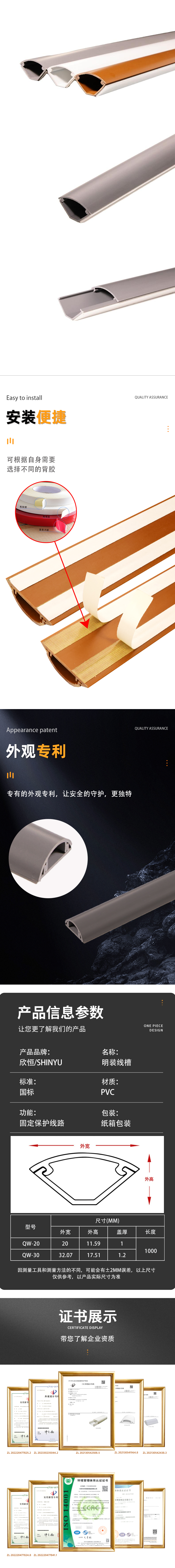 結果 (2).jpeg