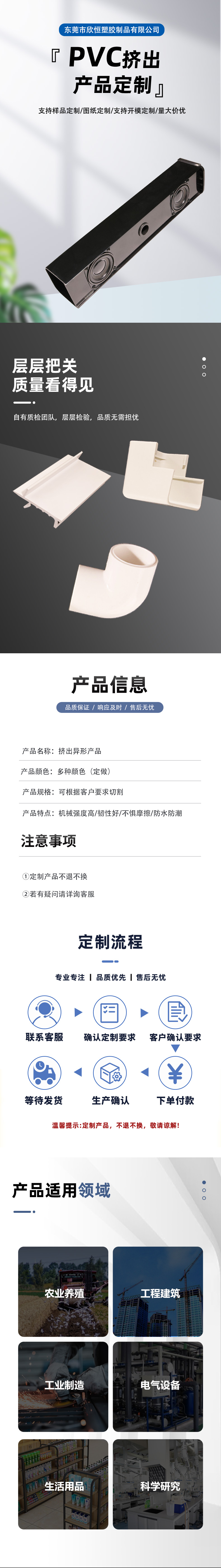 結果 (7).jpeg