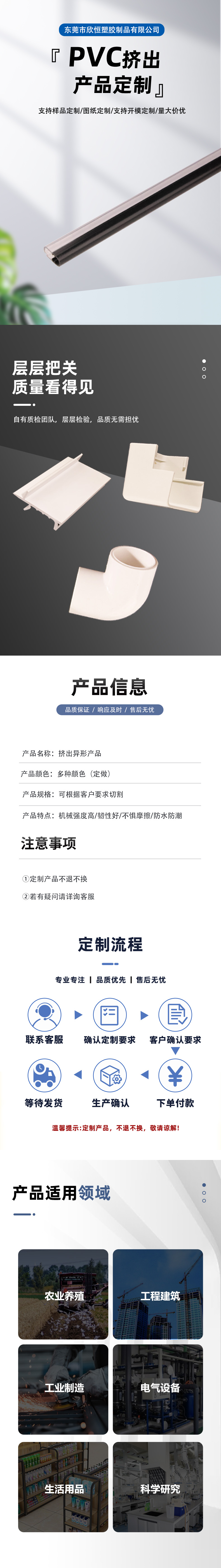 結(jié)果 (9).jpeg
