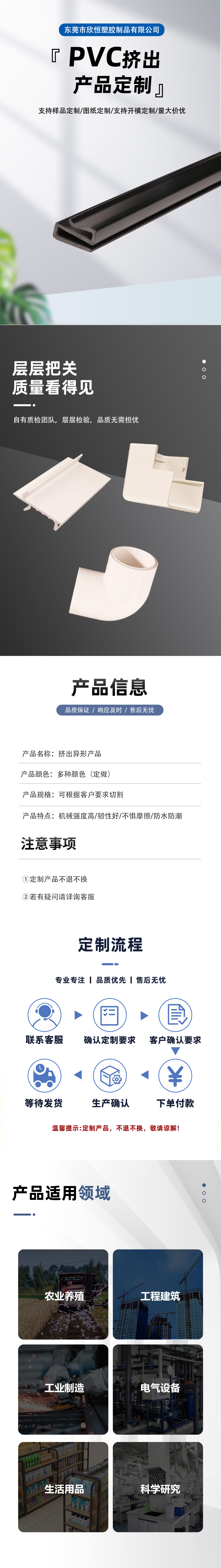 結果 (10).jpeg