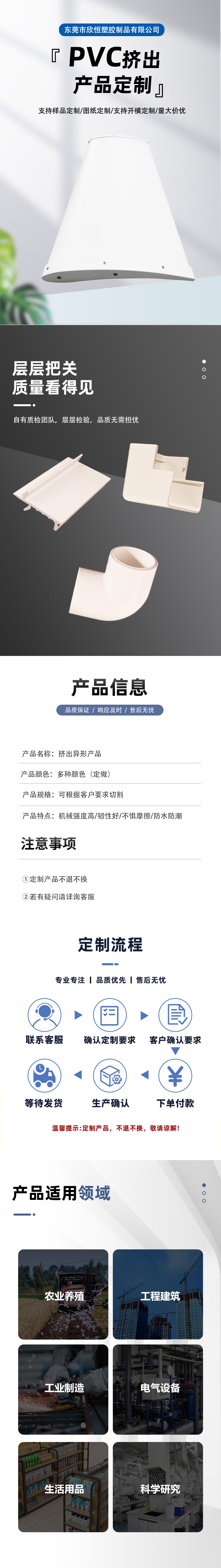 結果 (12).jpeg