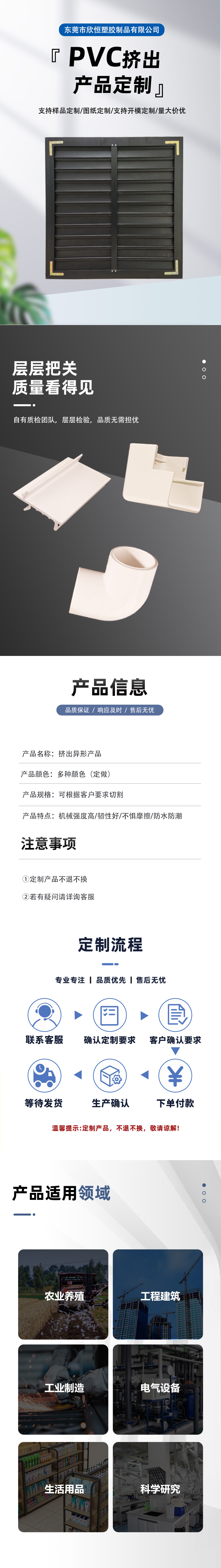 結果 (13).jpeg