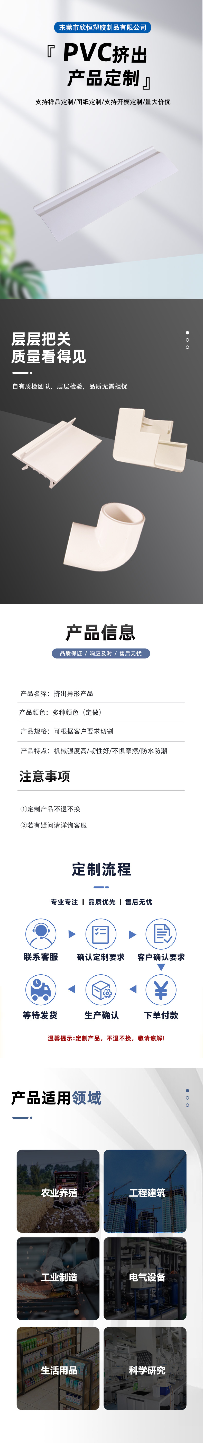 結果 (14).jpeg