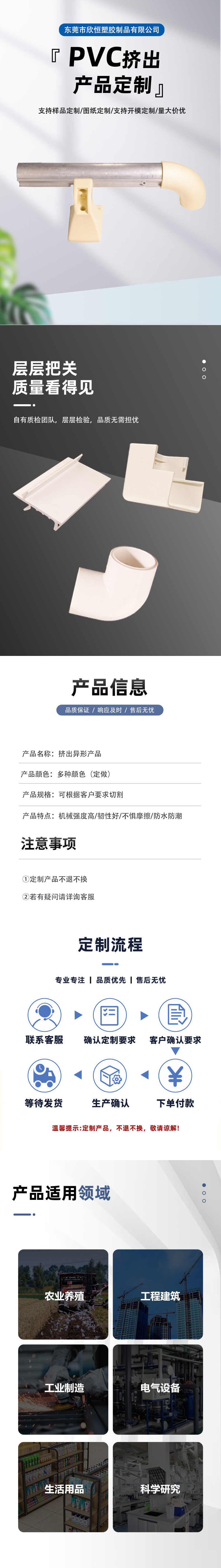 結果 (15).jpeg