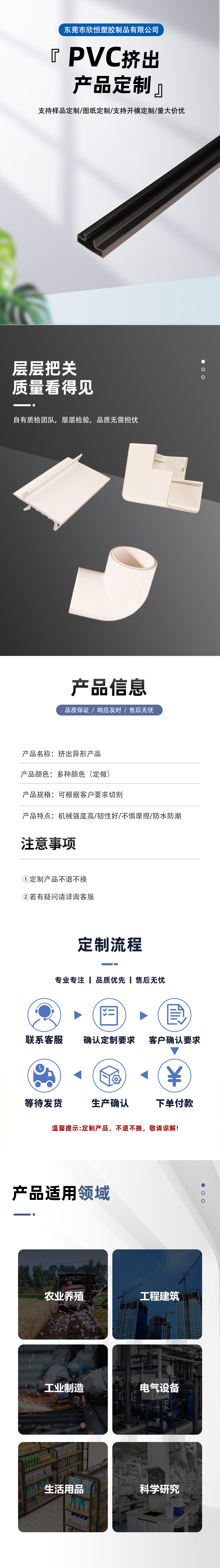 結果 (17).jpeg