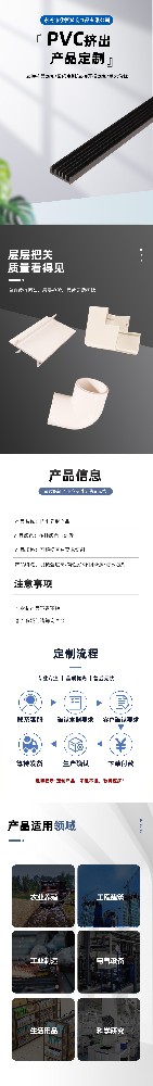 結(jié)果 (18).jpeg