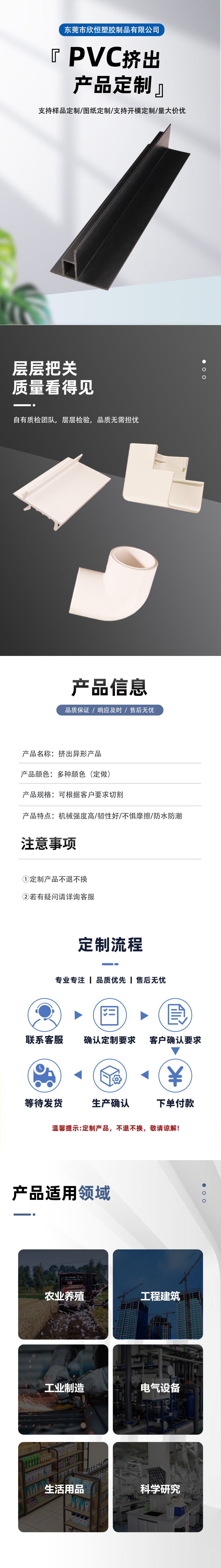 結果 (19).jpeg