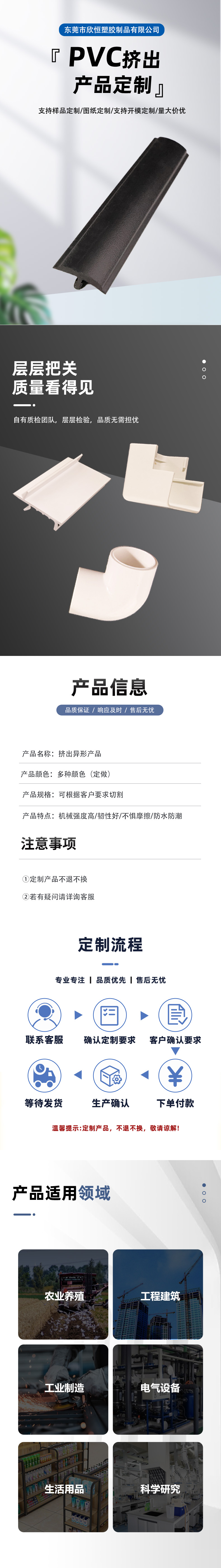 結果 (21).jpeg