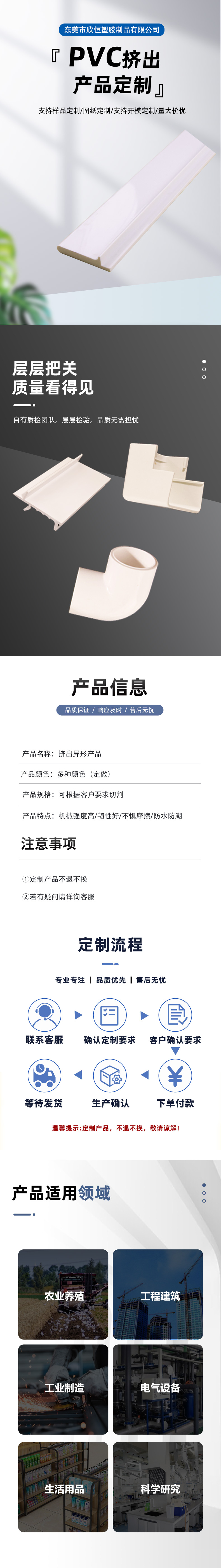 結果 (22).jpeg