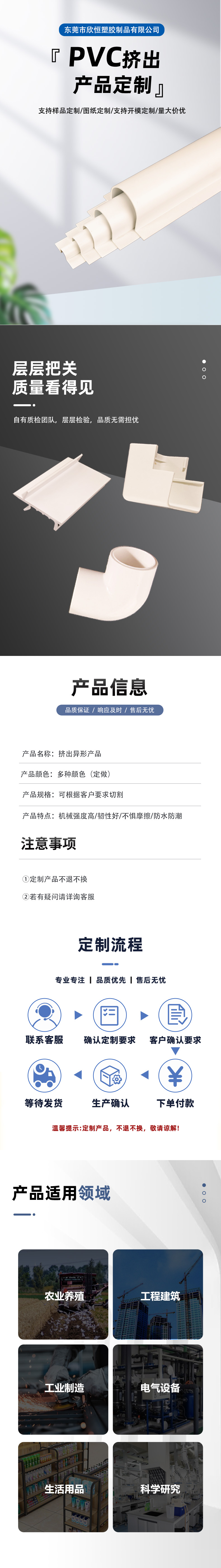 結果 (23).jpeg