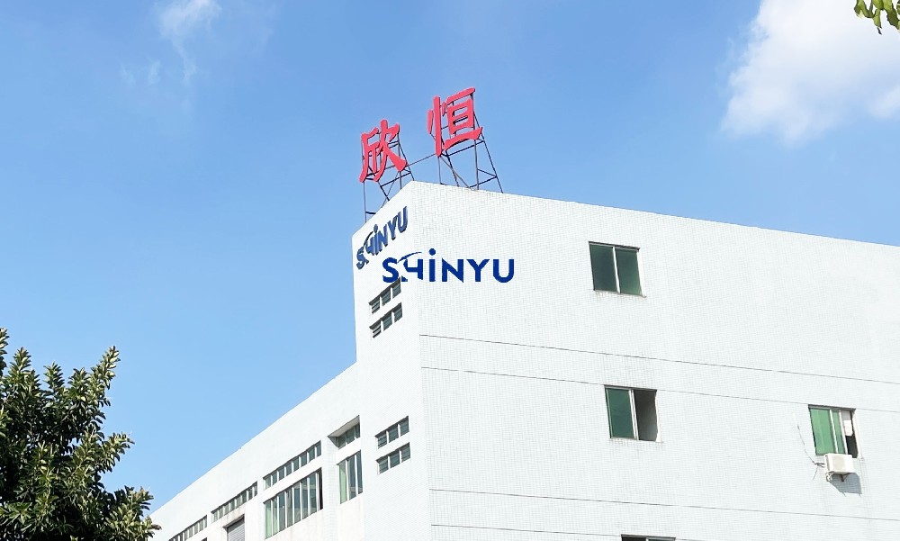 東莞市欣恒塑膠制品有限公司